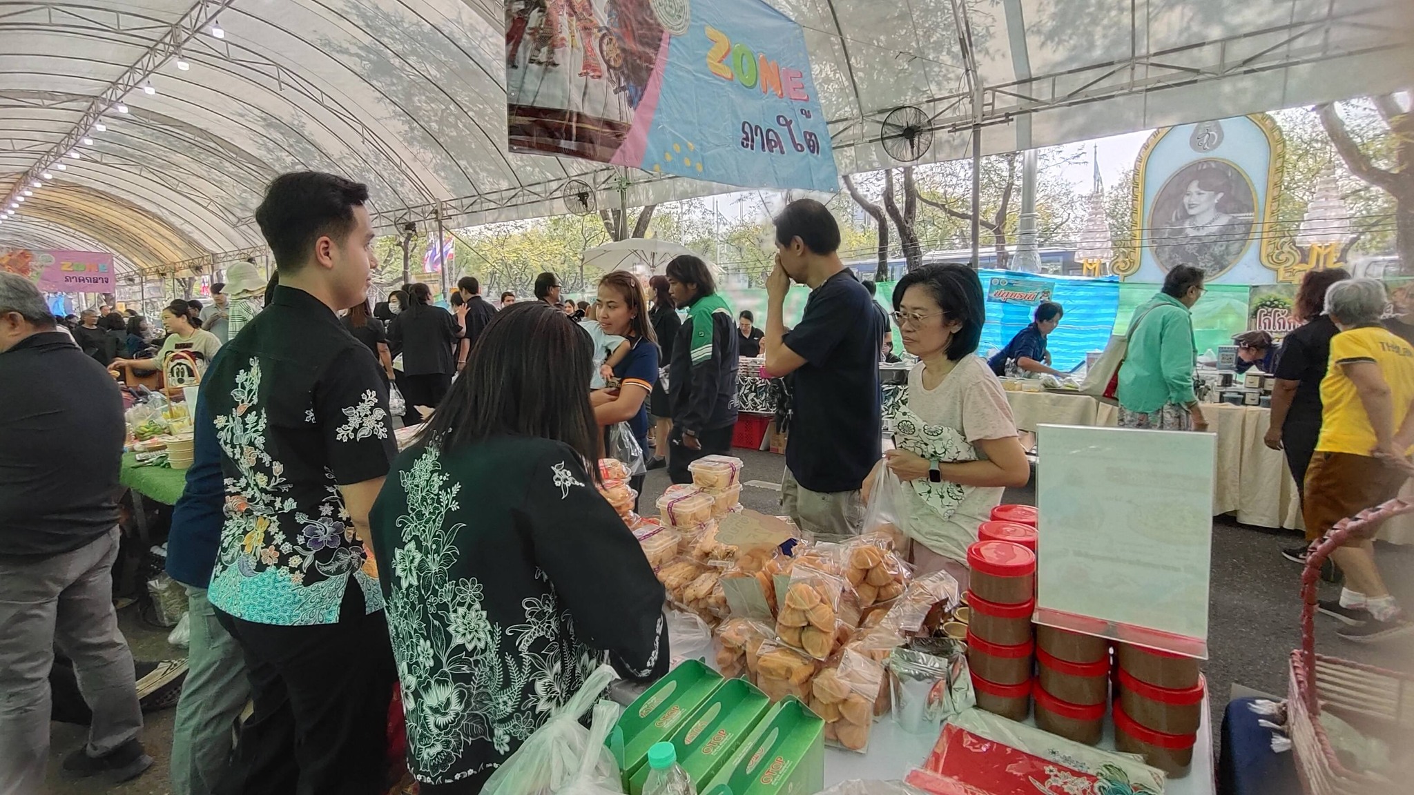 title - ส.ป.ก.สตูล ร่วมออกร้านจำหน่ายสินค้าเนื่องในวันคล้ายวันสถาปนา ส.ป.ก. ครบรอบ 51 ปี ณ ส.ป.ก. ถนนราชดำเนินนอก กทม.